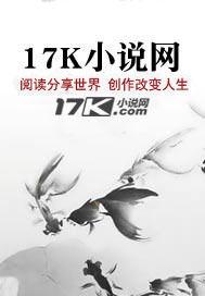 弓破九霄 弓破九霄
